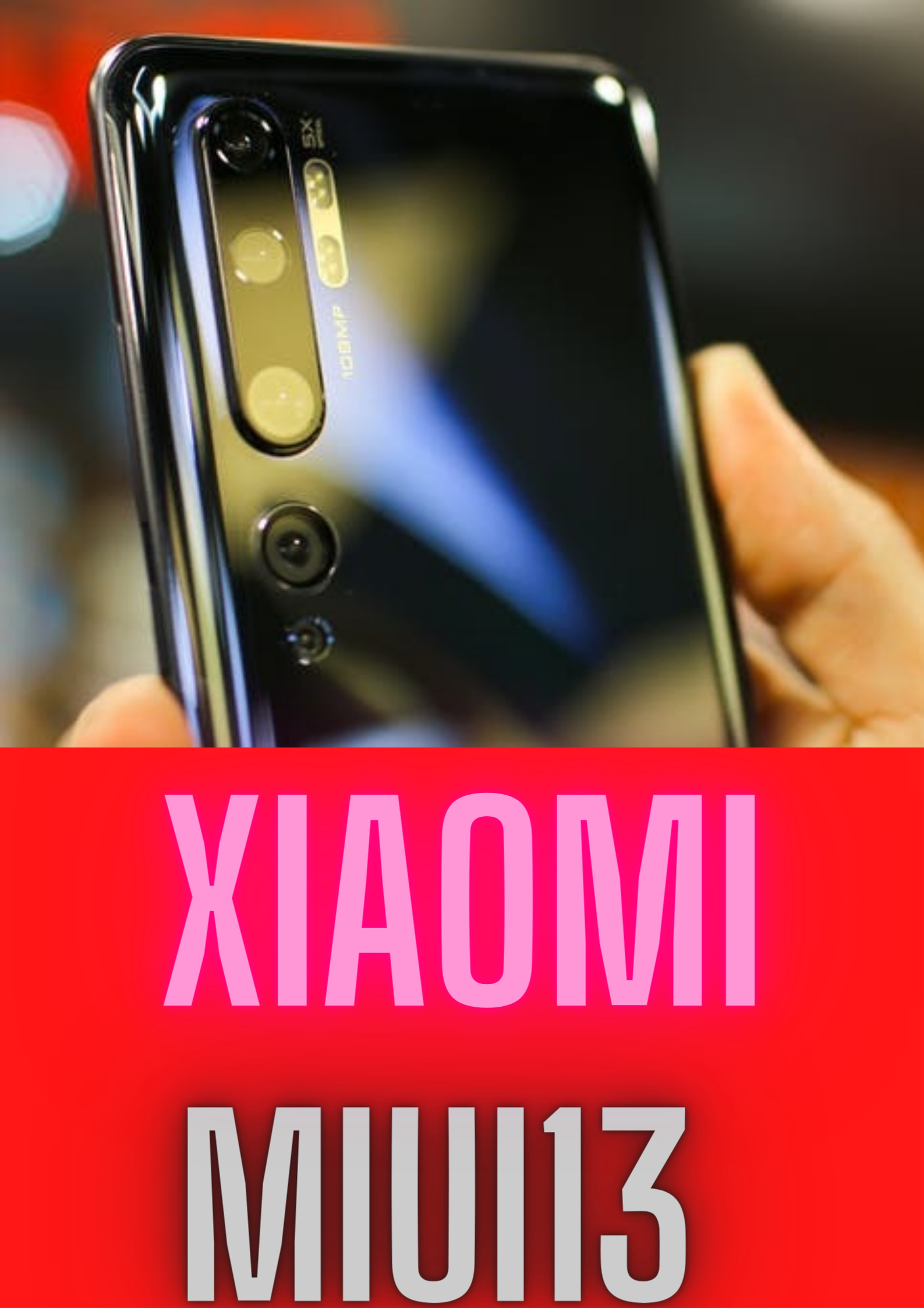 Xiaomi MIUI13 स्थिर और स्मूथ नया वर्शन के साथ | Xiaomi MIUI 13 डाउनलोड